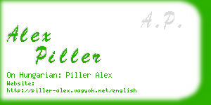 alex piller business card